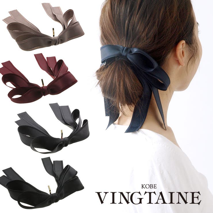 ロングリボンヘアカフ ポニーフック ヘアフック | VINGTAINE | 詳細画像1 