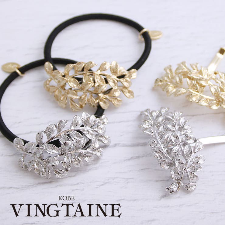 リーフモチーフポニーフック ヘアゴム ヘアカフ | VINGTAINE | 詳細画像1 