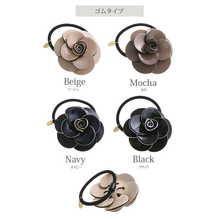 カメリアカラーヘアゴム ポニーフック ヘアカフ | VINGTAINE | 詳細画像2 