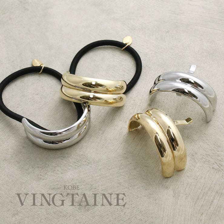 ポニーフック ヘアゴム ダブル | VINGTAINE | 詳細画像1 