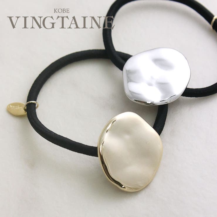 ヘアゴム ヘアカフ ポニーフック | VINGTAINE | 詳細画像1 