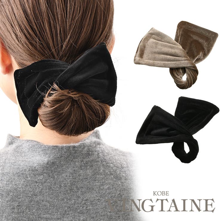 デフトバン ベロア お団子 | VINGTAINE | 詳細画像1 