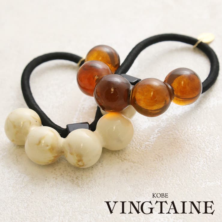 ヘアゴム ヘアカフ マーブル模様 | VINGTAINE | 詳細画像1 