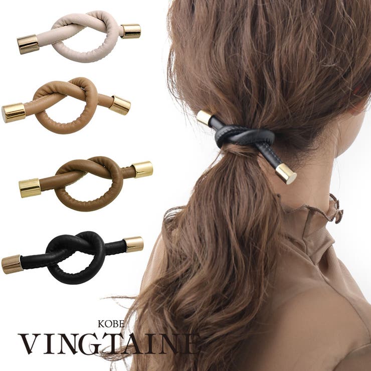 ヘアワイヤー フェイクレザー 合皮 | VINGTAINE | 詳細画像1 