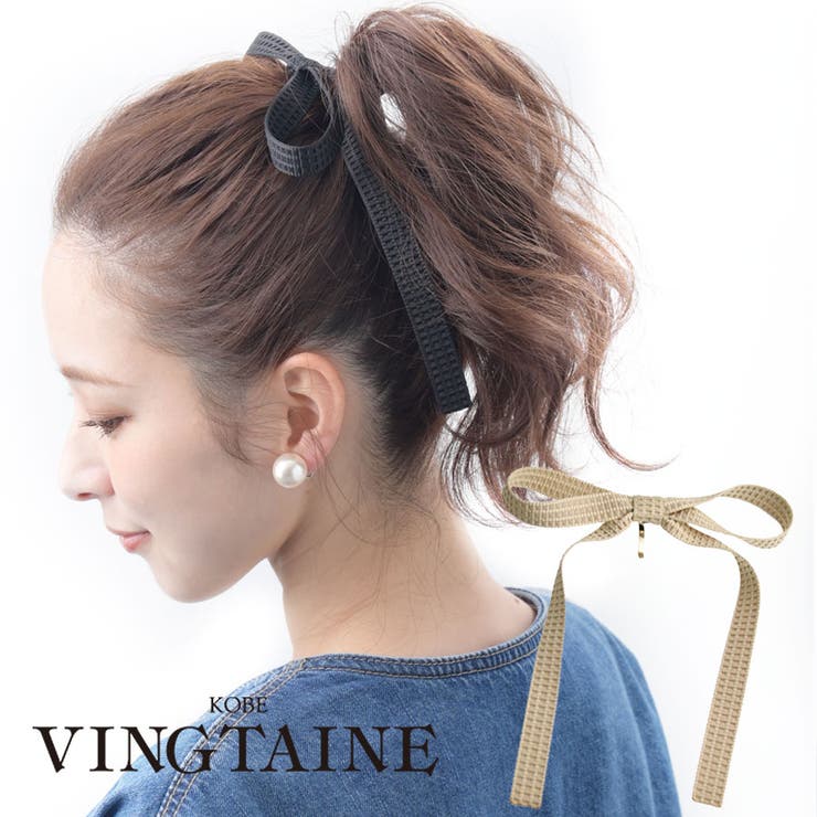 ポニーフック ヘアカフ ヘアフック | VINGTAINE | 詳細画像1 