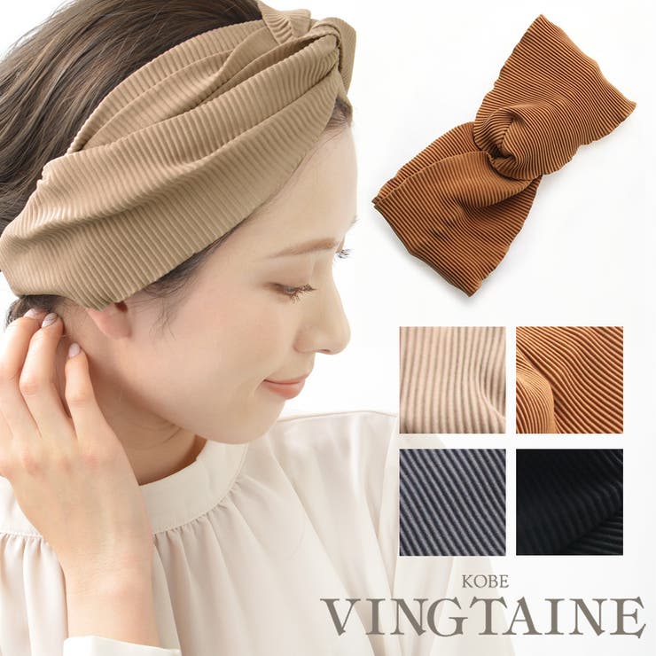 プリーツクロスヘアバンド リラックス 洗練 | VINGTAINE | 詳細画像1 
