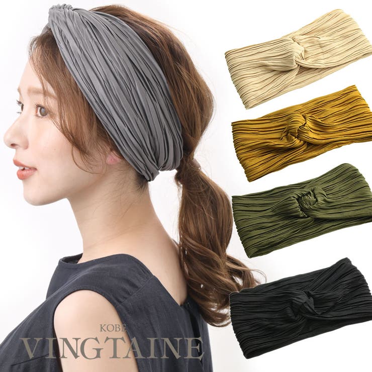 ヘアバンド ギャザー クロス | VINGTAINE | 詳細画像1 