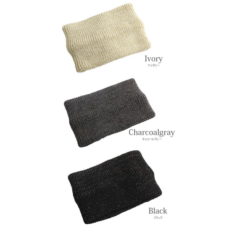 ヘアバンド ラメ混 ニット | VINGTAINE | 詳細画像2 