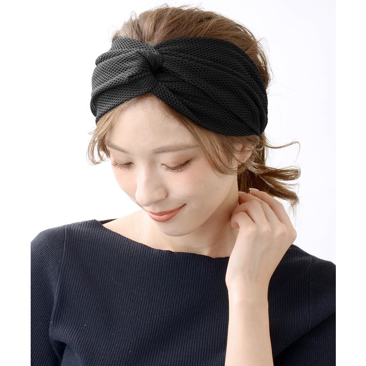 ヘアバンド ターバン メッシュ[品番：VTNA0002812]｜VINGTAINE