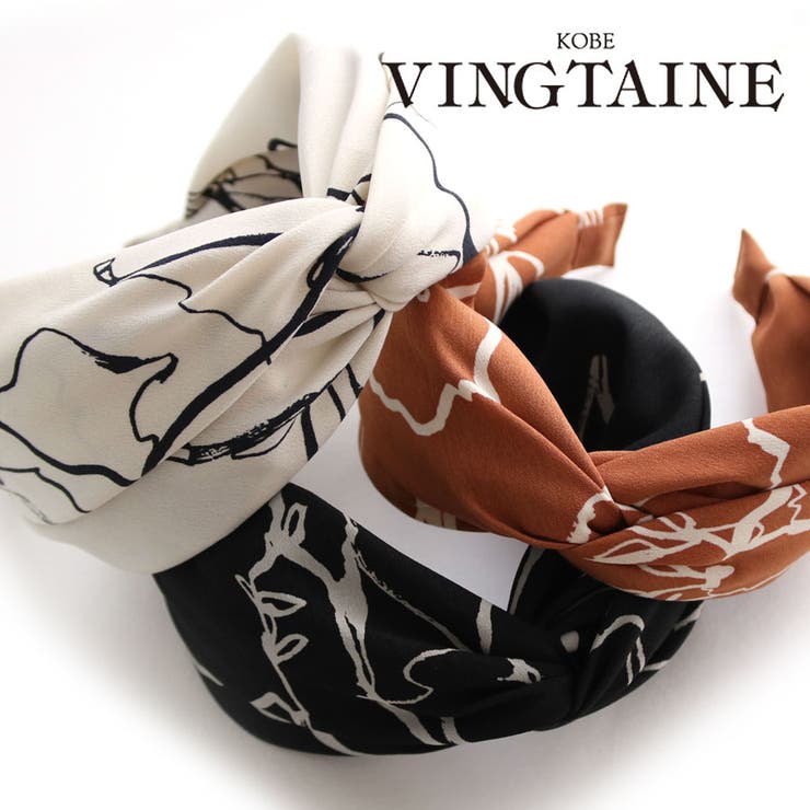 シンプル柄クロスターバン風カチューシャ カジュアル ターバン風 | VINGTAINE | 詳細画像1 