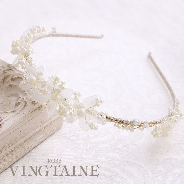 ホワイトフラワー×ビジューカチューシャ エレガント 結婚式 | VINGTAINE | 詳細画像1 