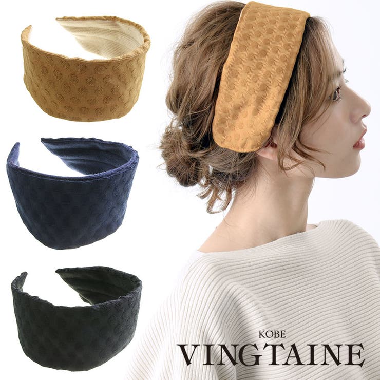 カチューシャ 水玉 幅広 | VINGTAINE | 詳細画像1 