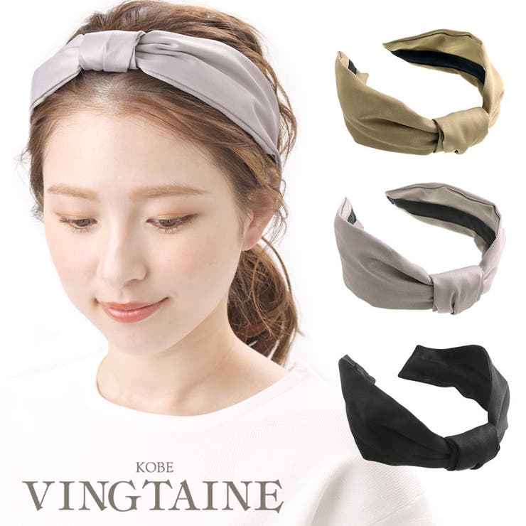 カチューシャ リボン風 シンプル | VINGTAINE | 詳細画像1 