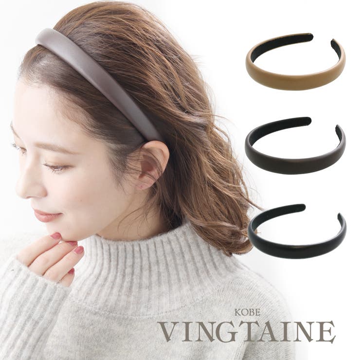 カチューシャ フェイクレザー エコレザー | VINGTAINE | 詳細画像1 