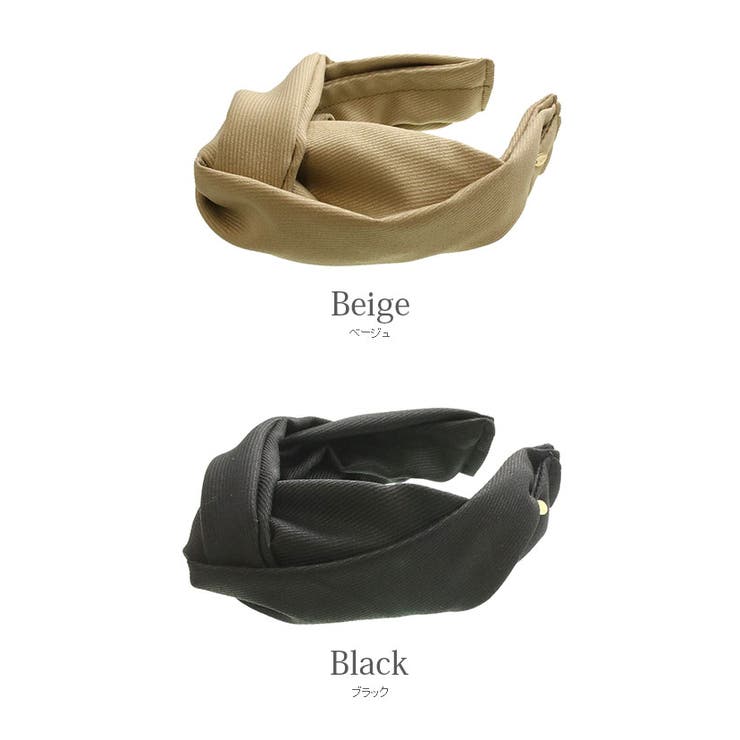 カチューシャ ベーシック 無地 | VINGTAINE | 詳細画像2 