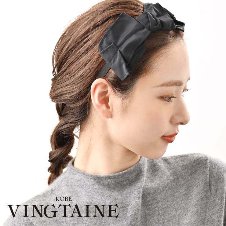 カチューシャ リボン ブラック | VINGTAINE | 詳細画像1 