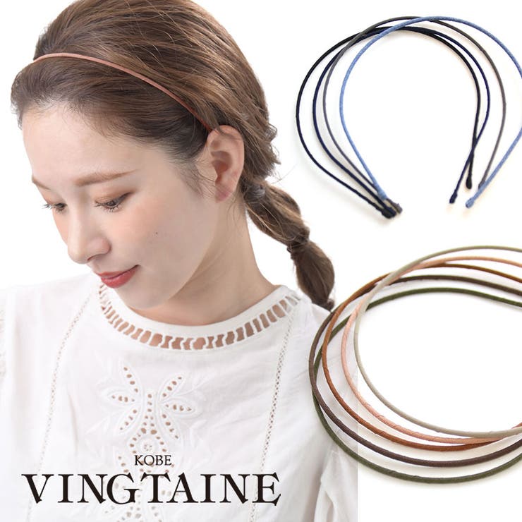 カチューシャ 細 華奢 | VINGTAINE | 詳細画像1 