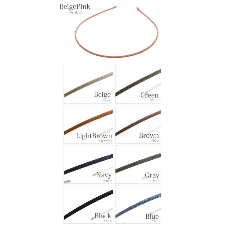 カチューシャ 細 華奢 | VINGTAINE | 詳細画像2 