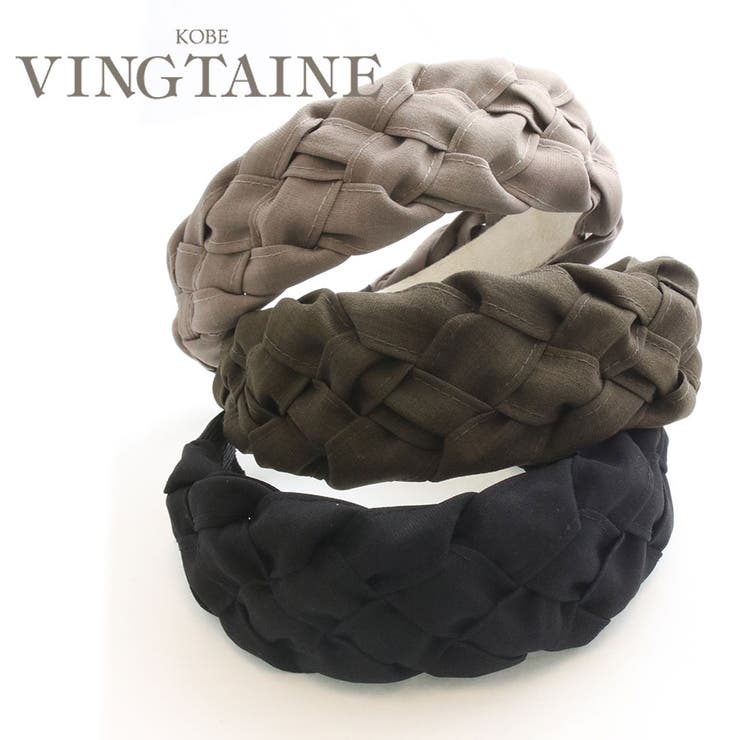 カチューシャ 編み込み ベーシック | VINGTAINE | 詳細画像1 