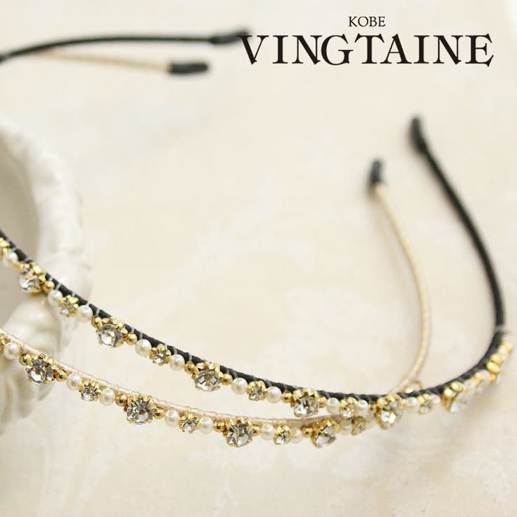 カチューシャ ビジュー パール | VINGTAINE | 詳細画像1 