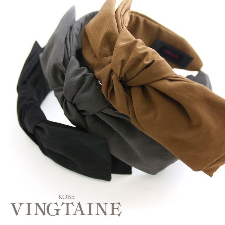 カチューシャ ワイヤー入り リボン | VINGTAINE | 詳細画像1 