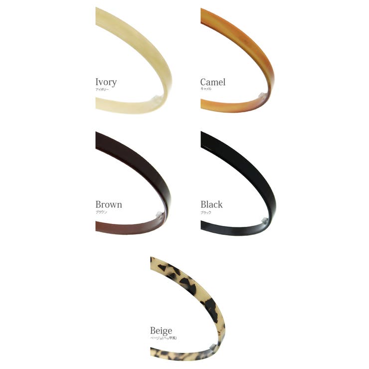 シンプル カチューシャ べっ甲風 | VINGTAINE | 詳細画像12 