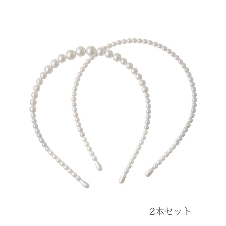 パールカチューシャ2本セット パーティー ヘッドアクセ | VINGTAINE | 詳細画像8 