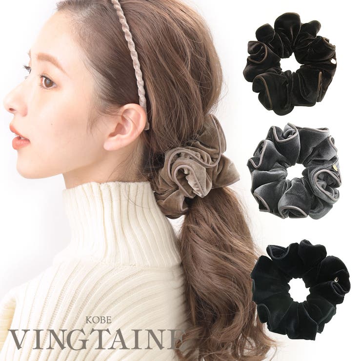 シュシュ ベロア パイピング | VINGTAINE | 詳細画像1 