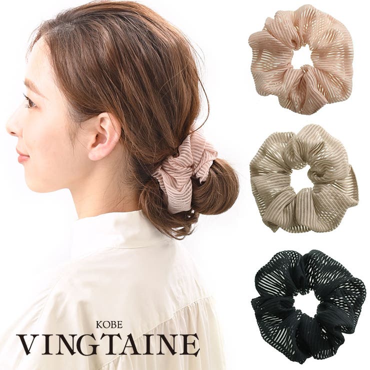 シュシュ ストライプ 柄 | VINGTAINE | 詳細画像1 