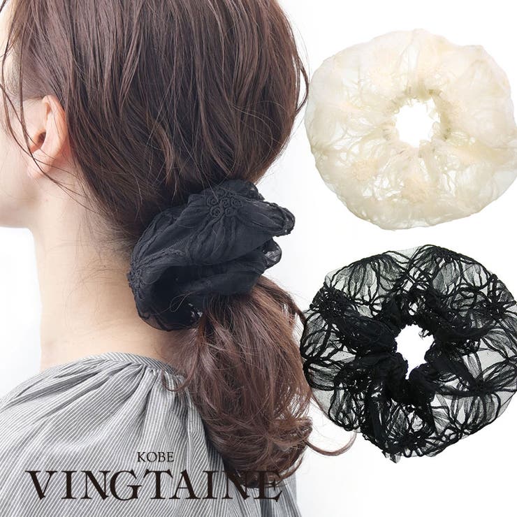 シュシュ チュール フラワー | VINGTAINE | 詳細画像1 