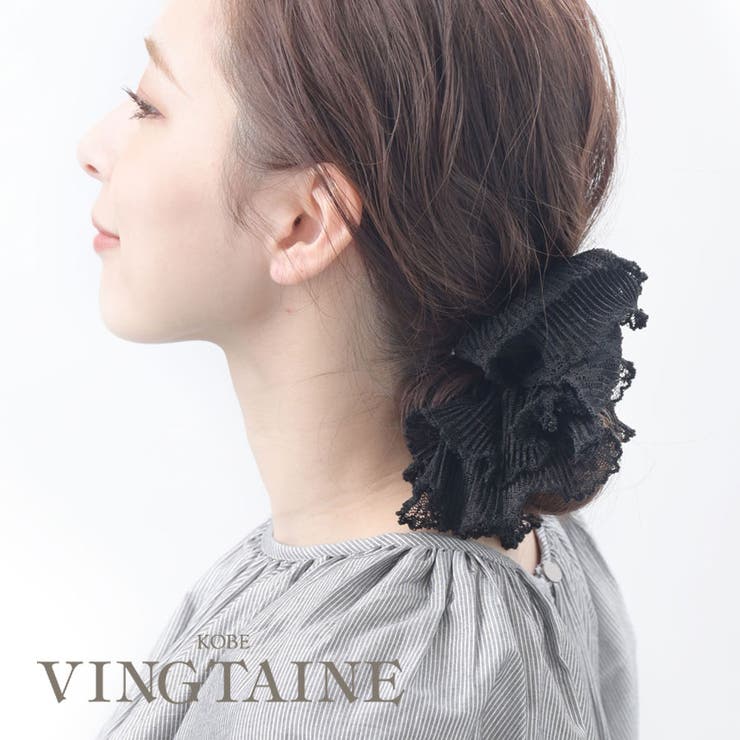 シュシュ レース ビッグ | VINGTAINE | 詳細画像1 