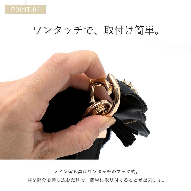 フェイクファー＆タッセル付きベアバッグチャーム[品番