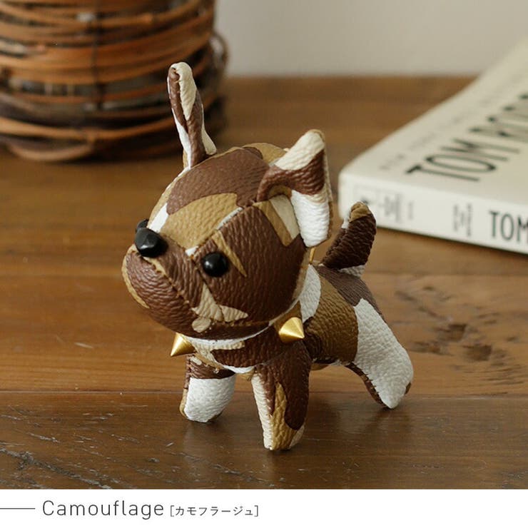 カモフラージュ | フレンチブルドッグバッグチャーム | Vita Felice