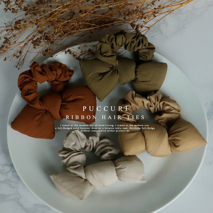 ふんわりリボンヘアーゴム | Vita Felice | 詳細画像2 
