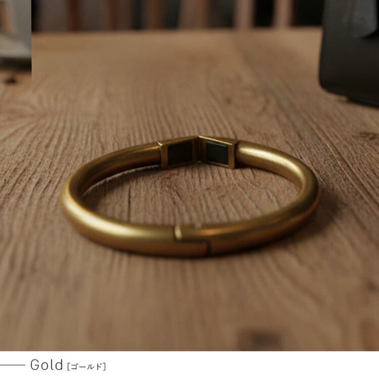 ゴールド | リング型シンプルバッグハンガー | Vita Felice