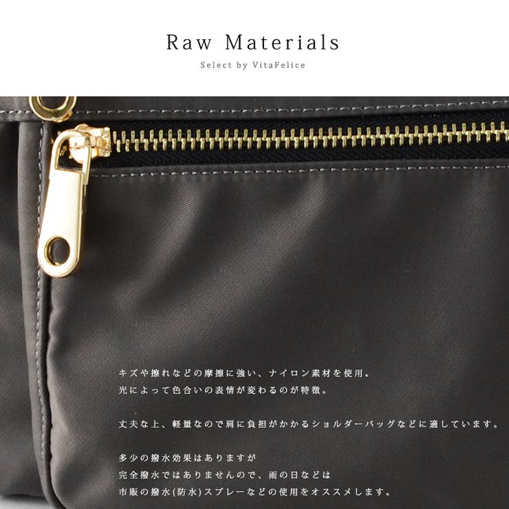 ショルダーバッグ レディース 斜めがけ 品番 Vi Vita Felice ヴィタフェリーチェ のレディース ファッション通販 Shoplist ショップリスト