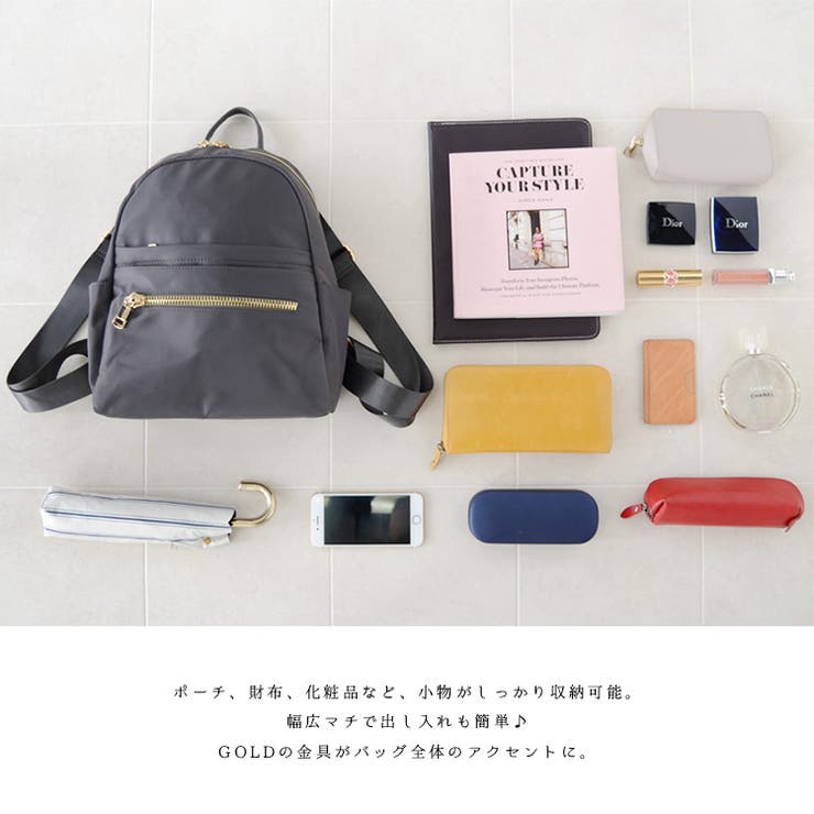 10ポケットナイロンミニリュック 品番 Vi Vita Felice ヴィタフェリーチェ のレディースファッション通販 Shoplist ショップリスト