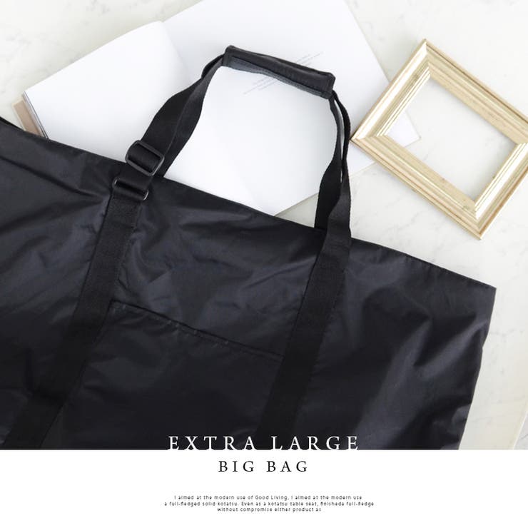 66lどデカトートバッグ 品番 Vi Vita Felice ヴィタフェリーチェ のレディースファッション通販 Shoplist ショップリスト