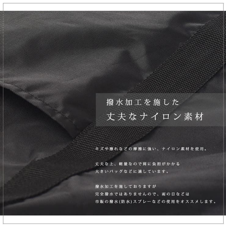 66Lどデカトートバッグ | Vita Felice | 詳細画像4 