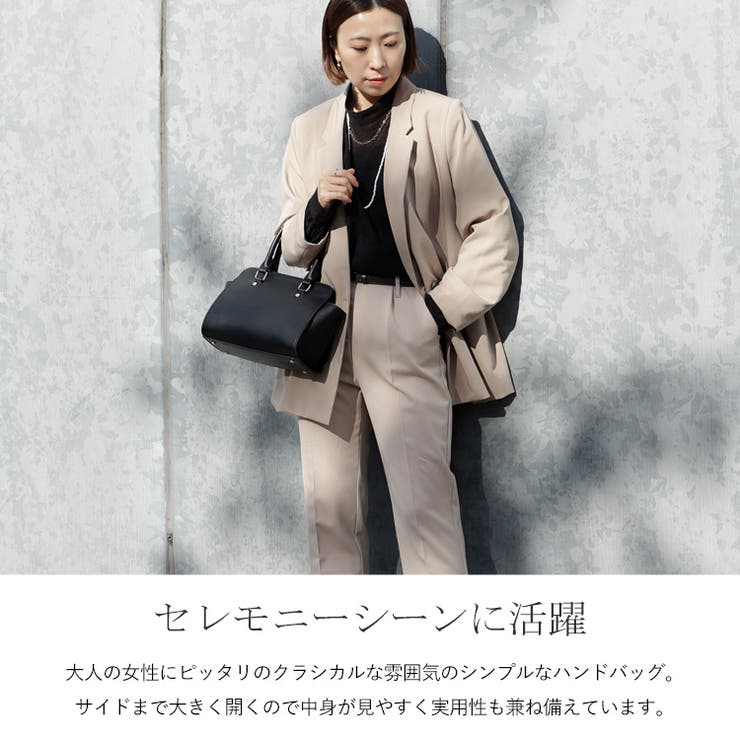 2wayハンドバッグ | Vita Felice | 詳細画像4 