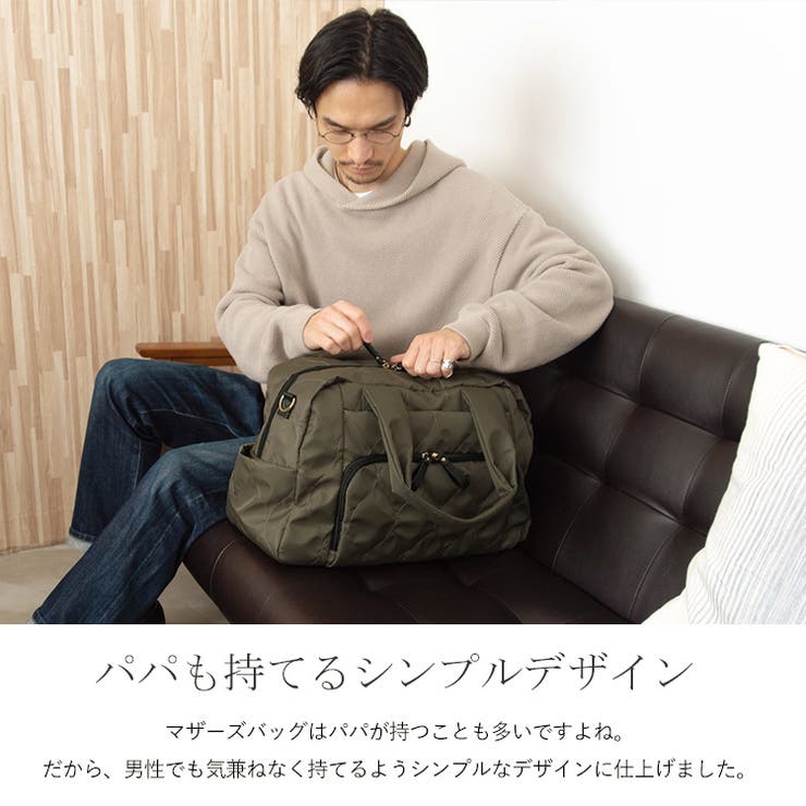 マルチ収納2wayマザーズバッグ[品番：VI000001283]｜Vita Felice