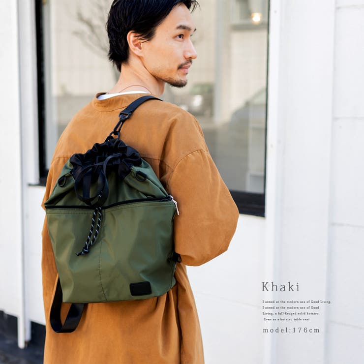 カーキ | 4wayスタイルナイロンバッグ | Vita Felice