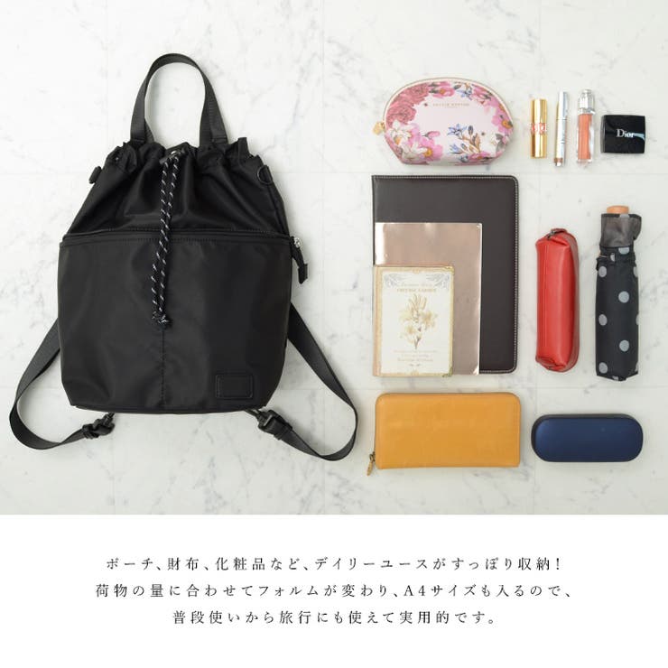 4wayスタイルナイロンバッグ | Vita Felice | 詳細画像14 