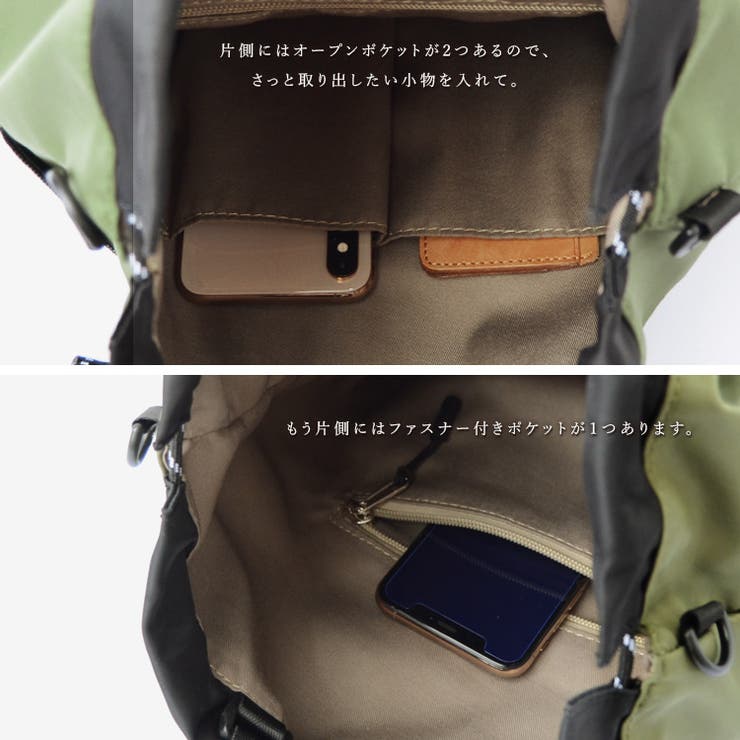 4wayスタイルナイロンバッグ | Vita Felice | 詳細画像15 