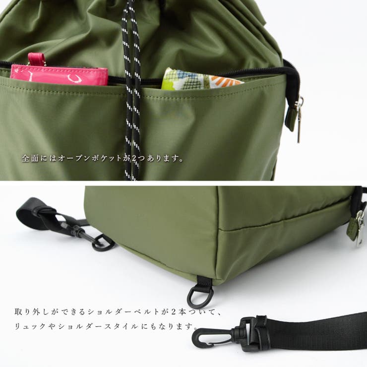 4wayスタイルナイロンバッグ | Vita Felice | 詳細画像16 