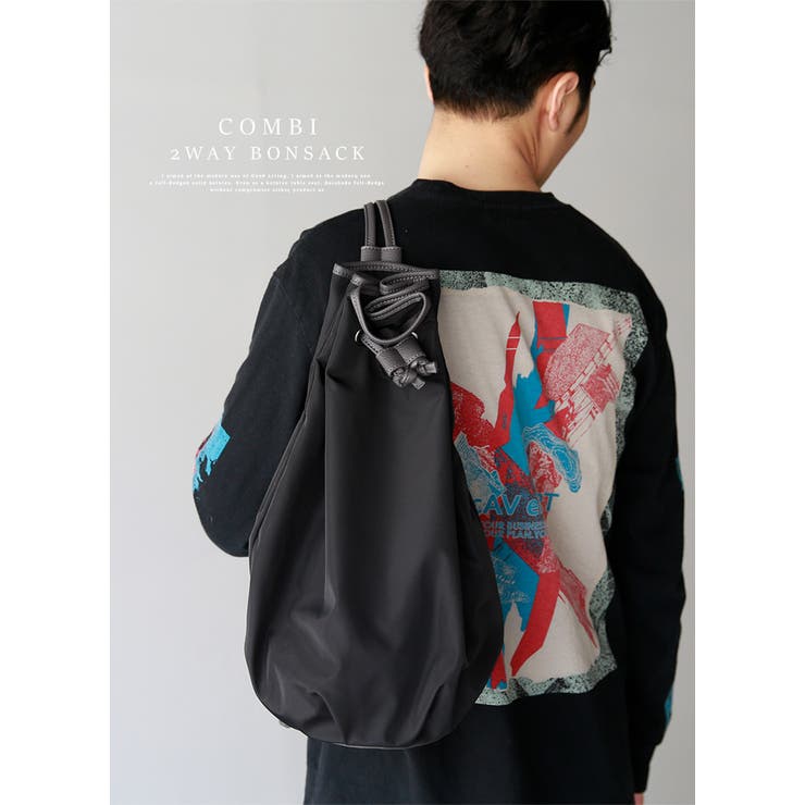 2wayナイロンボンサック[品番：VI000001380]｜Vita Felice（ヴィタ