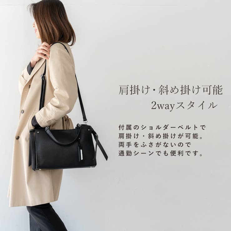 サイドリボン2wayスクエアトートバッグ