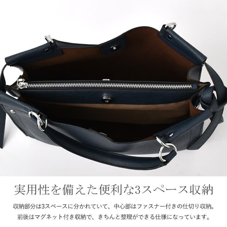 サイドリボン2wayスクエアトートバッグ