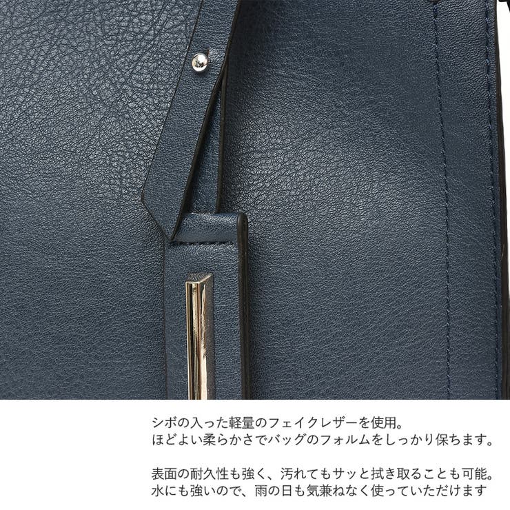 サイドリボン2wayスクエアトートバッグ