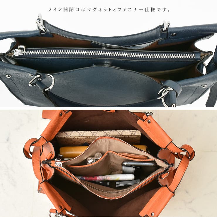 サイドリボン2wayスクエアトートバッグ